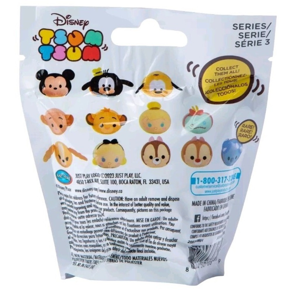 Disney  "Tsum Tsum" Series 3 - Mystery Collectible - Plush Blind‎ Bag NEW SEALED - Picture 2 of 14